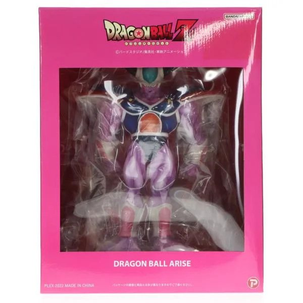 『中古即納』{FIG} プレミアムバンダイ限定 ドラゴンボールアライズ コルド大王 通常カラー ドラゴンボールZ 完成品 フィギュア プレックス/ジーマ(20220531)