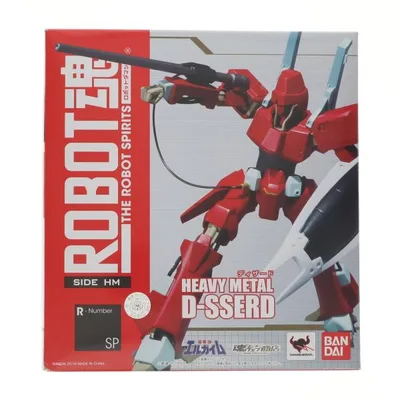 『中古即納』{FIG} 魂ウェブ商店限定 ROBOT魂(SIDE HM) ディザード 重戦機エルガイム 完成品 可動フィギュア バンダイ(20160331)