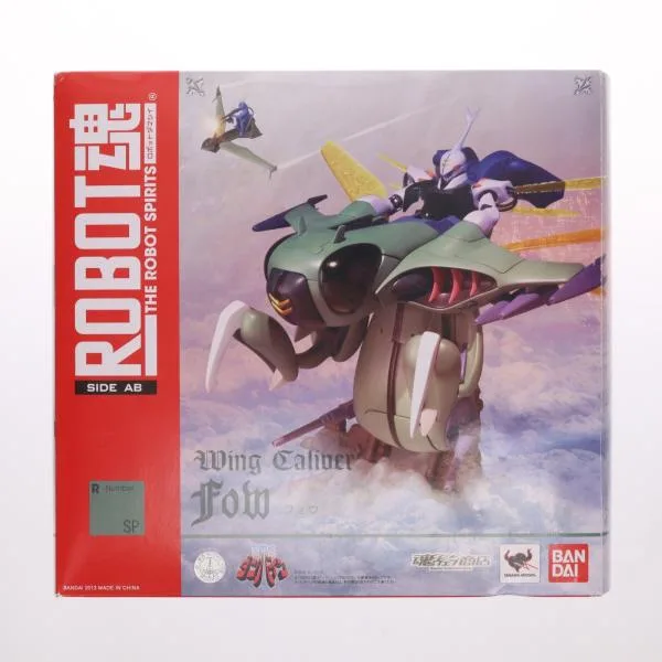 『中古即納』{FIG} 魂ウェブ商店限定 ROBOT魂(SIDE AB) フォウ 聖戦士ダンバイン 完成品 可動フィギュア バンダイ(20131122)