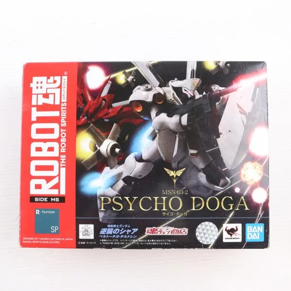 『中古即納』{FIG} 魂ウェブ限定 ROBOT魂(SIDE MS) サイコ・ドーガ ガンダム 逆襲のシャア ベルトーチカチルドレン フィギュア バンダイスピリッツ(20200930)