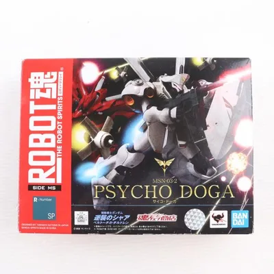 『中古即納』{FIG} 魂ウェブ限定 ROBOT魂(SIDE MS) サイコ・ドーガ ガンダム 逆襲のシャア ベルトーチカチルドレン フィギュア バンダイスピリッツ(20200930)