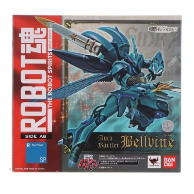『中古即納』{FIG} 魂ウェブ商店限定 ROBOT魂(SIDE AB) ヴェルビン 聖戦士ダンバイン 完成品 可動フィギュア バンダイ(20180430)