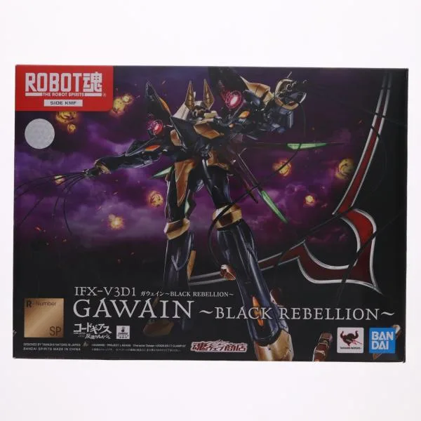 『中古即納』{FIG} 魂ウェブ限定 ROBOT魂(SIDE KMF) ガウェイン〜BLACK REBELLION〜 コードギアス 反逆のルルーシュ フィギュア バンダイスピリッツ(20200731)