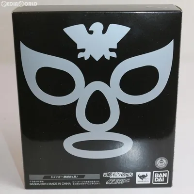 『中古即納』{FIG} 魂ウェブ商店限定 S.H.Figuarts(フィギュアーツ) ショッカー戦闘員(黒) 仮面ライダー 完成品 可動フィギュア バンダイ(20140124)