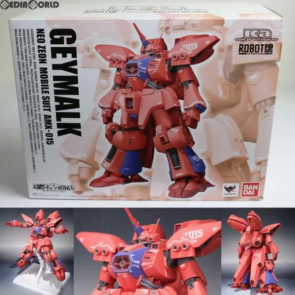 『中古即納』{FIG} 魂ウェブ商店限定 ROBOT魂(SIDE MS) ゲーマルク 機動戦士ガンダムZZ 完成品 可動フィギュア バンダイ(20140531)
