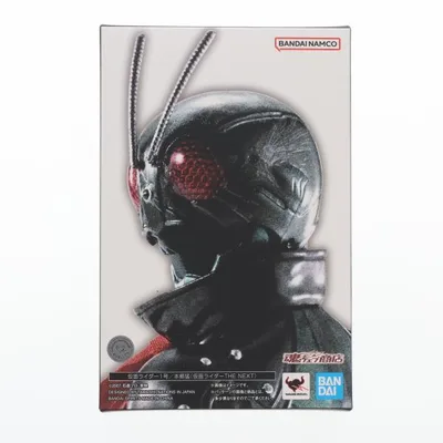 『中古即納』{FIG} 魂ウェブ商店限定 S.H.Figuarts 真骨彫製法 仮面ライダー1号/本郷猛(仮面ライダーTHE NEXT) フィギュア バンダイスピリッツ(20241223)