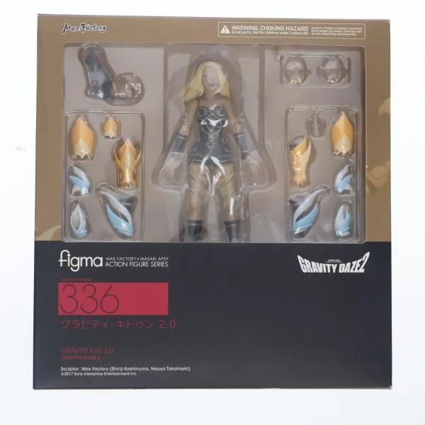 『中古即納』{FIG} figma(フィグマ) 336 グラビティ・キトゥン 2.0 GRAVITY DAZE 2(グラビティデイズ2) 完成品 可動フィギュア マックスファクトリー(20170831)