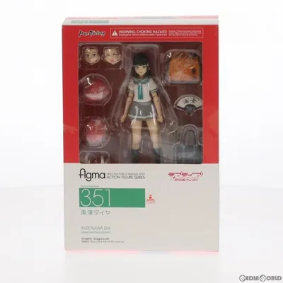 『中古即納』{FIG} figma(フィグマ) 351 黒澤ダイヤ(くろさわダイヤ) ラブライブ!サンシャイン!! 完成品 可動フィギュア マックスファクトリー(20171101)