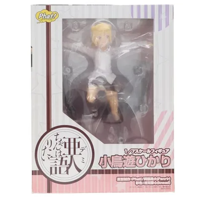 『中古即納』{FIG} 小鳥遊ひかり(たかなしひかり) 亜人ちゃんは語りたい 1/7 完成品 フィギュア Phat!(ファット・カンパニー)(20180929)