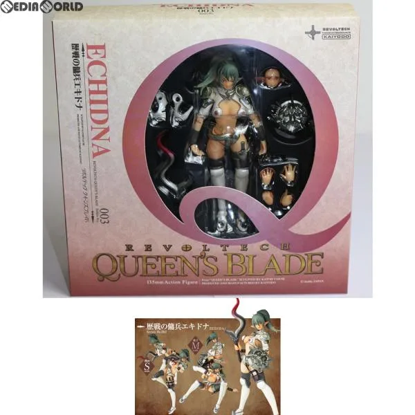 『中古即納』{FIG} リボルテッククイーンズブレイド No.003 歴戦の傭兵エキドナ クイーンズブレイド 1/12 完成品 可動フィギュア 海洋堂(20090731)