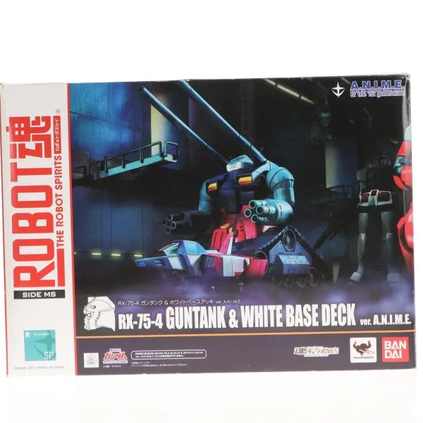 『中古即納』{FIG} 魂ウェブ限定 ROBOT魂 RX-75-4 ガンタンク & SCV-70 ホワイトベースデッキ ver. 機動戦士ガンダム フィギュア バンダイ(20170331)