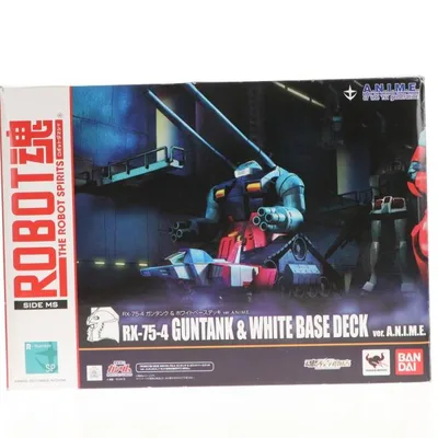 『中古即納』{FIG} 魂ウェブ限定 ROBOT魂 RX-75-4 ガンタンク & SCV-70 ホワイトベースデッキ ver. 機動戦士ガンダム フィギュア バンダイ(20170331)