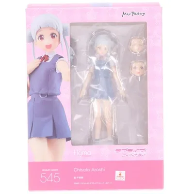 『中古即納』{FIG} figma(フィグマ) 545 嵐千砂都(あらしちさと) ラブライブ!スーパースター!! 完成品 可動フィギュア マックスファクトリー(20221126)