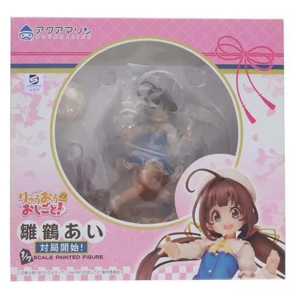 『中古即納』{FIG} 雛鶴あい(ひなつるあい) 対局開始! りゅうおうのおしごと! 1/7 完成品 フィギュア アクアマリン(20180927)