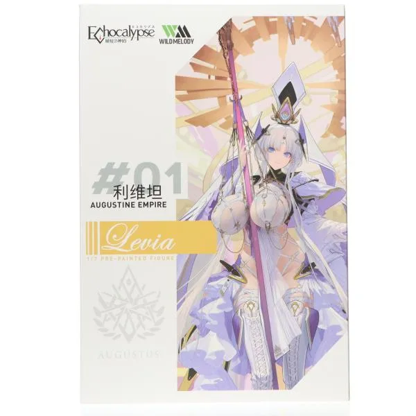 『中古即納』{FIG} レビヤタン Echocalypse(エコカリプス) -緋紅の神約- 1/7 完成品 フィギュア WILDMELODY(20250824)