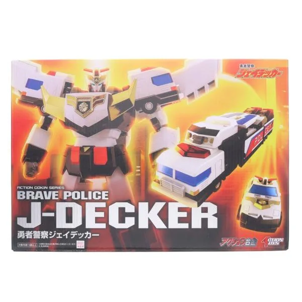 『中古即納』{FIG} アクション合金 勇者警察ジェイデッカー 完成品 可動フィギュア アート・ストーム(20260228)
