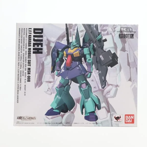 『中古即納』{FIG} 魂ウェブ商店限定 ROBOT魂(Ka signature)(SIDE MS) ディジェ 機動戦士Zガンダム 完成品 可動フィギュア バンダイ(20170228)
