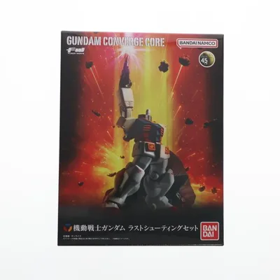 『中古即納』{FIG} (食玩) プレバン限定 FW GUNDAM CONVERGE CORE 機動戦士ガンダム ラストシューティングセット フィギュア バンダイ(20240831)