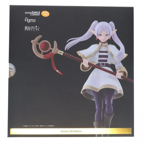 『中古即納』{FIG} figma フリーレン DX Edition 葬送のフリーレン フィギュア 一部店舗&オンライン限定 グッドスマイルカンパニー(20260521)