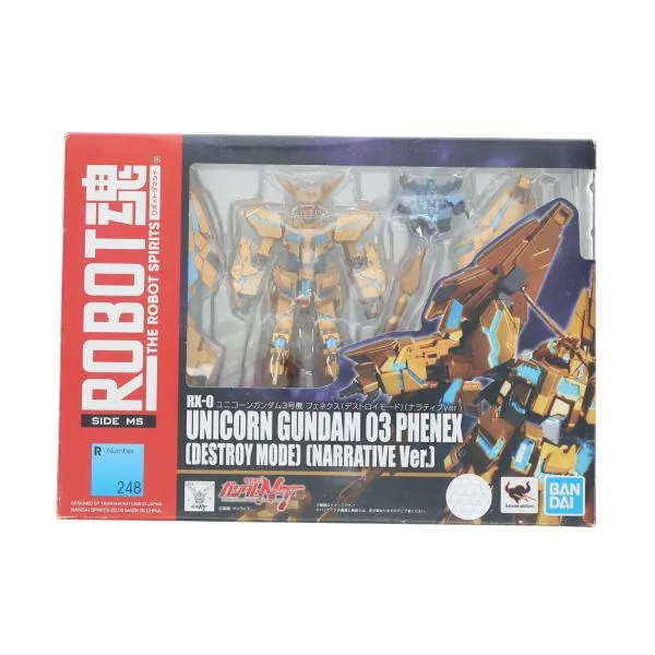 『中古即納』{FIG} ROBOT魂(SIDE MS) ユニコーンガンダム3号機 フェネクス(デストロイモード)(ナラティブVer.) フィギュア バンダイスピリッツ(20181208)