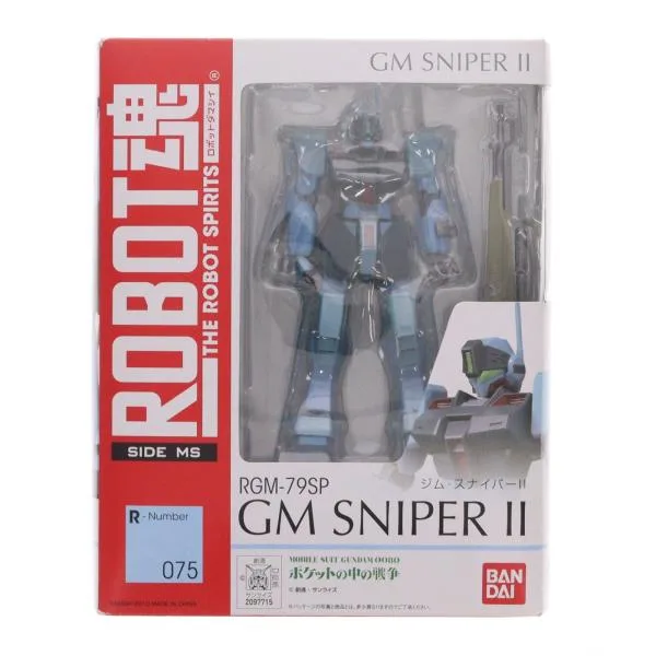 『中古即納』{FIG} (再販) ROBOT魂(SIDEMS) ジム・スナイパーII 機動戦士ガンダム0080 完成品 可動フィギュア バンダイ(20160617)