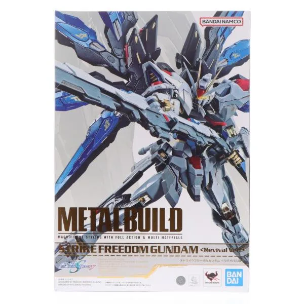 『中古即納』{FIG} METAL BUILD ストライクフリーダムガンダム(リバイバル版) 機動戦士ガンダムSEED DESTINY 可動フィギュア バンダイスピリッツ(20260627)