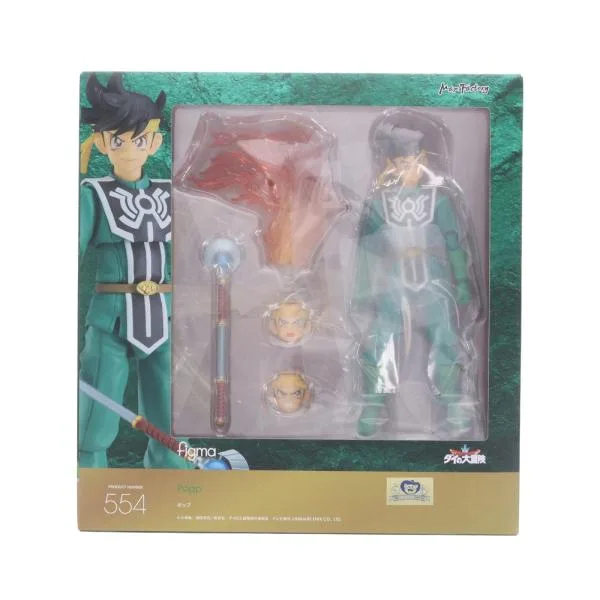 『中古即納』{FIG} figma(フィグマ) 554 ポップ ドラゴンクエスト ダイの大冒険 完成品 可動フィギュア マックスファクトリー(20221211)