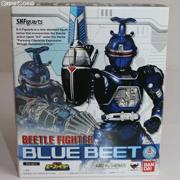『中古即納』{FIG} 魂ウェブ商店限定 S.H.Figuarts(フィギュアーツ) ブルービート 重甲ビーファイター 完成品 可動フィギュア バンダイ(20150131)