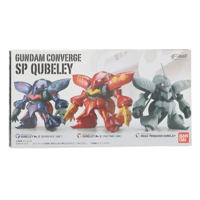 『中古即納』{FIG} (食玩) FW GUNDAM CONVERGE(ガンダムコンバージ) SP キュベレイ 機動戦士ガンダムZZ(ダブルゼータ) フィギュア バンダイ(20131105)
