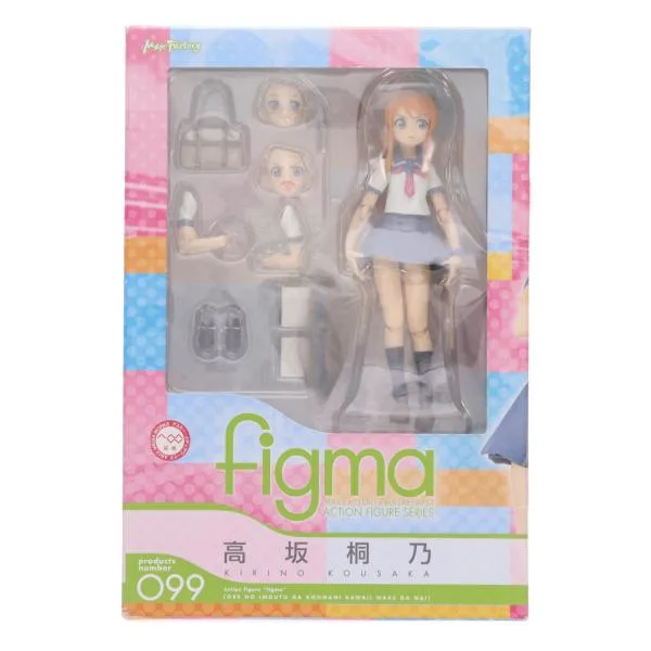 『中古即納』{FIG} figma(フィグマ) 099 高坂桐乃(こうさかきりの) 俺の妹がこんなに可愛いわけがない 完成品 可動フィギュア マックスファクトリー(20111129)