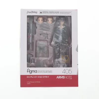 『中古即納』{FIG} figma(フィグマ) 405 ロングレンジ・ジョシコウセイ ARMS NOTE(アームズノート) 完成品 可動フィギュア マックスファクトリー(20190329)