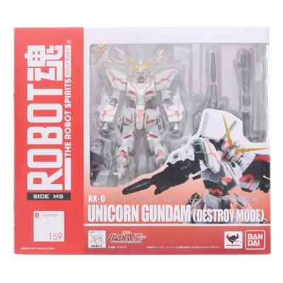『中古即納』{FIG} ROBOT魂(SIDE MS) ユニコーンガンダム(デストロイモード) フルアーマー対応版 機動戦士ガンダムUC フィギュア バンダイ(20160909)