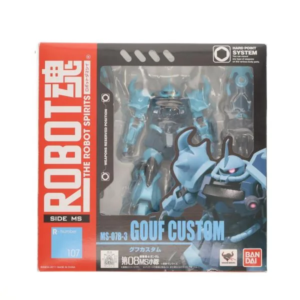 『中古即納』{FIG} ROBOT魂(SIDE MS) グフカスタム 機動戦士ガンダム 第08MS小隊 完成品 可動フィギュア バンダイ(20111126)