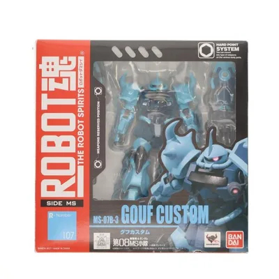 『中古即納』{FIG} ROBOT魂(SIDE MS) グフカスタム 機動戦士ガンダム 第08MS小隊 完成品 可動フィギュア バンダイ(20111126)