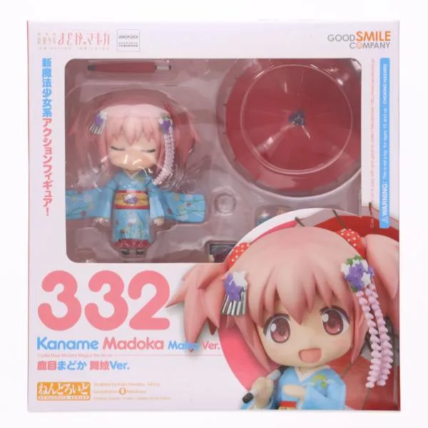 『中古即納』{FIG} ねんどろいど 332 鹿目まどか 舞妓Ver. 劇場版 魔法少女まどか☆マギカ フィギュア 一部海外イベント&ONLINE限定 グッスマ(20130731)