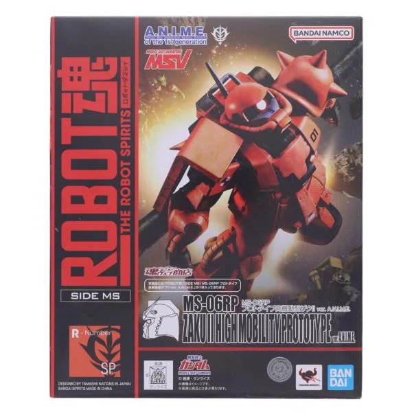 "Used Instant Delivery" {FIG} Tamashii Web Limited ROBOT Spirits (SIDE MS) MS-06RP Prototype High Mobility Type Zaku II ver. A.N.I.M.E. Figure Bandai Spirits (20260731)
