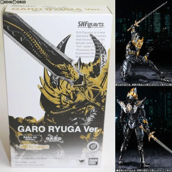 『中古即納』{FIG} 魂ウェブ商店限定 S.H.Figuarts(フィギュアーツ) 黄金騎士 ガロ 牙狼-GARO- 〜闇を照らす者〜 フィギュア バンダイ(20160229)