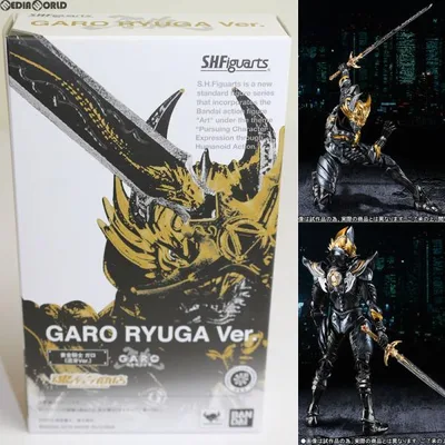 『中古即納』{FIG} 魂ウェブ商店限定 S.H.Figuarts(フィギュアーツ) 黄金騎士 ガロ 牙狼-GARO- 〜闇を照らす者〜 フィギュア バンダイ(20160229)