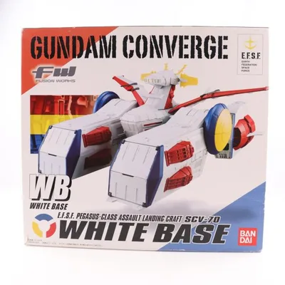 『中古即納』{FIG} (食玩) FW GUNDAM CONVERGE(ガンダムコンバージ) WHITE BASE(ホワイトベース) 機動戦士ガンダム 完成品 フィギュア バンダイ(20180324)