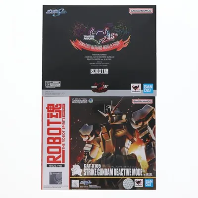 『中古即納』{FIG} ROBOT魂(SIDE MS) ストライクガンダム ディアクティブモード ver. A.N.I.M.E. ガンダムSEED フィギュア TAMASHII NATION限定 BSP(20230430)