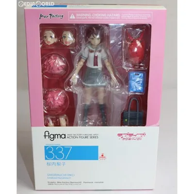 『中古即納』{FIG} figma(フィグマ) 337 桜内梨子(さくらうちりこ) ラブライブ!サンシャイン!! 完成品 可動フィギュア マックスファクトリー(20170729)