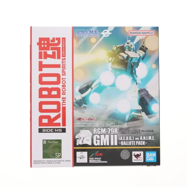 『中古即納』{FIG} ROBOT魂(SIDE MS) RGM-79R ジムII(エゥーゴ仕様) ver. A.N.I.M.E. 〜バリュート・パック装備〜 機動戦士Zガンダム フィギュア BSP(20250717)