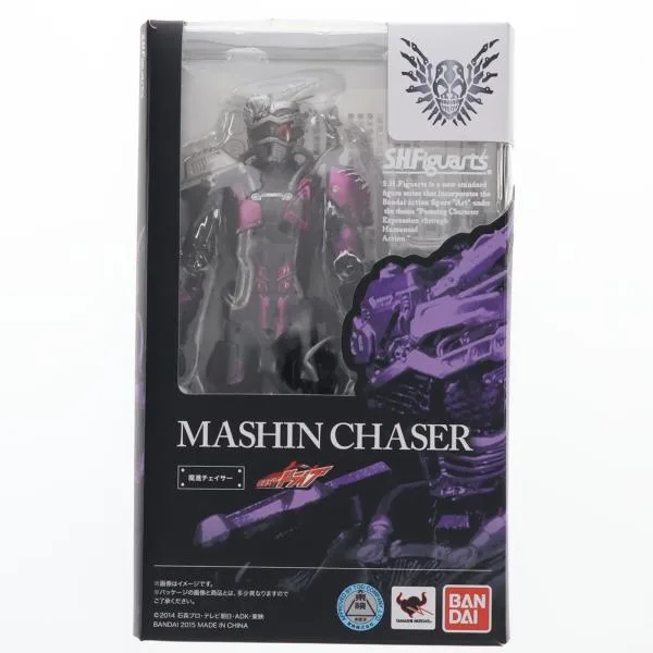 『中古即納』{FIG} S.H.Figuarts(フィギュアーツ) 魔進チェイサー 仮面ライダードライブ 完成品 可動フィギュア バンダイ(20150530)