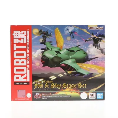 『中古即納』{FIG} 魂ウェブ商店限定 ROBOT魂(SIDE AB) フォウ&スカイステージセット 聖戦士ダンバイン 完成品 可動フィギュア バンダイスピリッツ(20190131)