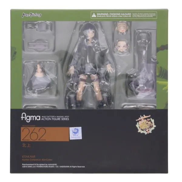 『中古即納』{FIG} figma(フィグマ) 262 北上(きたかみ) 艦隊これくしょん -艦これ- 完成品 可動フィギュア マックスファクトリー(20151128)