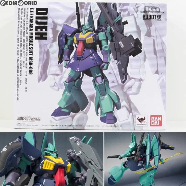 『中古即納』{FIG} 魂ウェブ商店限定 ROBOT魂(Ka signature)(SIDE MS) ディジェ 機動戦士Zガンダム 完成品 可動フィギュア バンダイ(20170228)