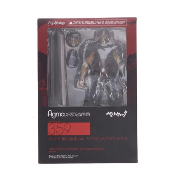 『中古即納』{FIG} figma(フィグマ) 359 ガッツ 黒い剣士ver. リペイントエディション ベルセルク 完成品 可動フィギュア マックスファクトリー(20171227)