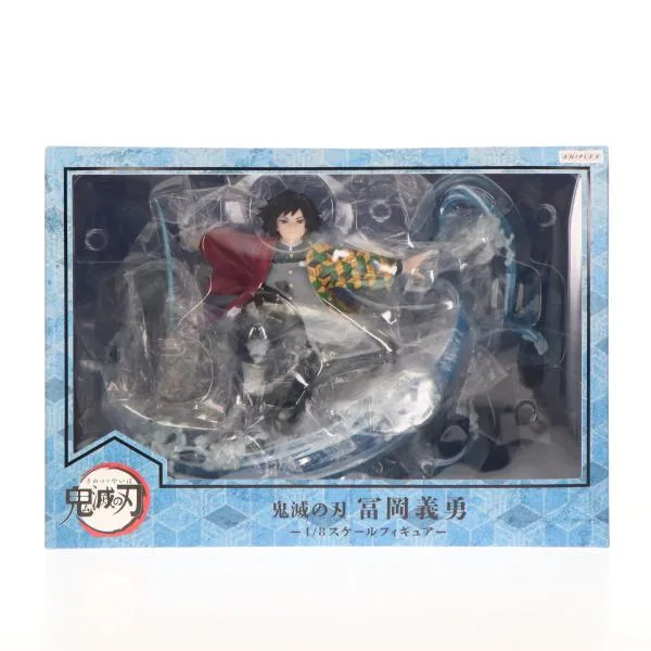『中古即納』{FIG} ANIPLEX+限定 冨岡義勇(とみおかぎゆう) 鬼滅の刃 1/8 完成品 フィギュア(MD19-1108001) アニプレックス(20210731)