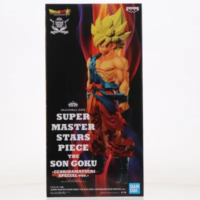 『中古即納』{FIG} SUPER MASTER STARS PIECE THE SON GOKU(孫悟空) GENKIDAMATSURI SPECIAL ver. ドラゴンボール超 フィギュア バンダイスピリッツ(20260324)