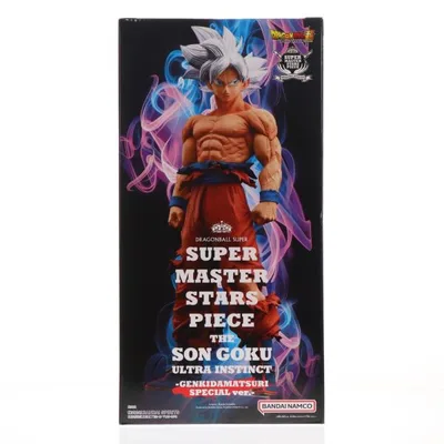 『中古即納』{FIG} プレバン限定 SMSP THE SON GOKU ULTRA INSTINCT GENKIDAMATSURI SPECIAL ver. ドラゴンボール超 フィギュア バンダイスピリッツ(20260331)